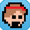IWannaBeTheGuy 1.0.2 安卓版