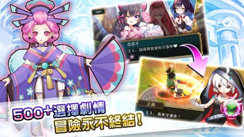 守护甜心 1.3.7.39 最新版 1