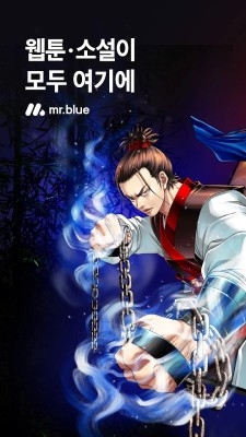 mrblue 5.24.0 安卓版 2
