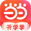 当当购物 15.8.0 最新版