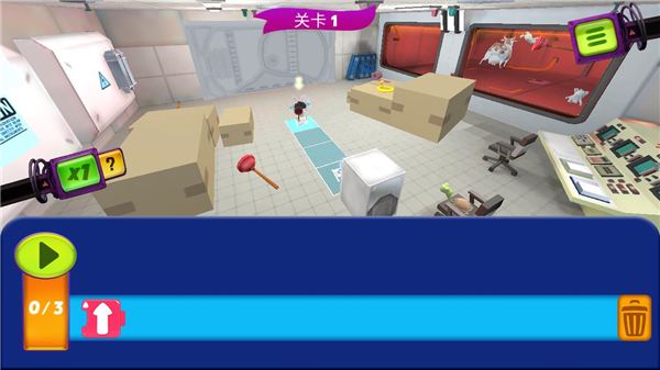 疯狂兔子编程学院 v6.4 最新版 4