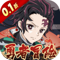 平妖传OL 1.0.1 安卓版