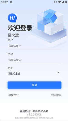 screenshot_2025-09-04_10-12-13.png