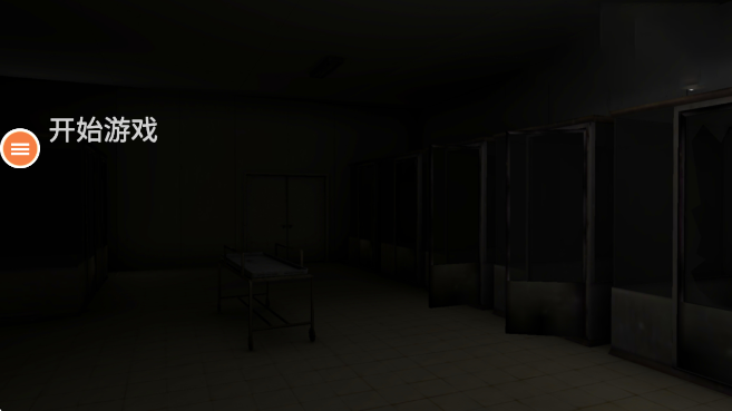 screenshot_2025-09-04_14-14-14.png