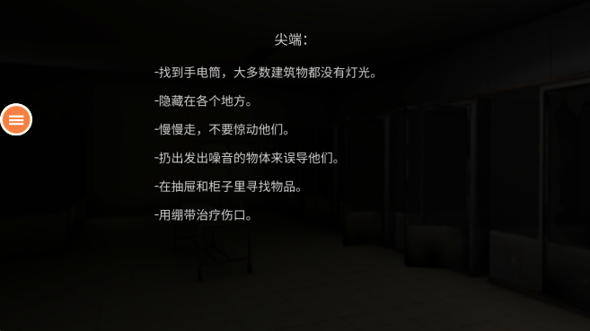 screenshot_2025-09-04_14-16-19.png