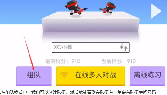 screenshot_2025-09-04_14-32-35.png