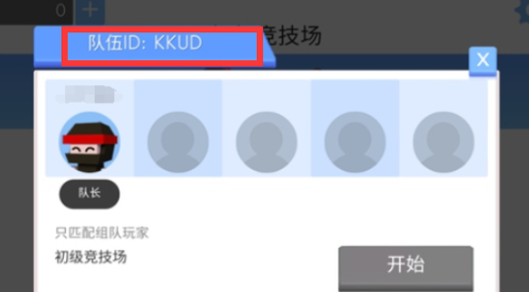 screenshot_2025-09-04_14-32-51.png