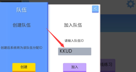 screenshot_2025-09-04_14-33-16.png
