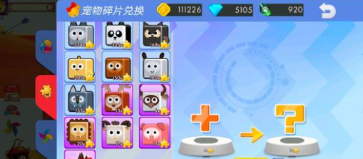 screenshot_2025-09-04_14-36-59.png