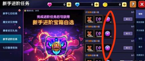 screenshot_2025-09-04_14-40-25.png