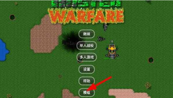 screenshot_2025-09-04_15-22-18.png