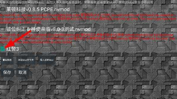 screenshot_2025-09-04_15-22-24.png