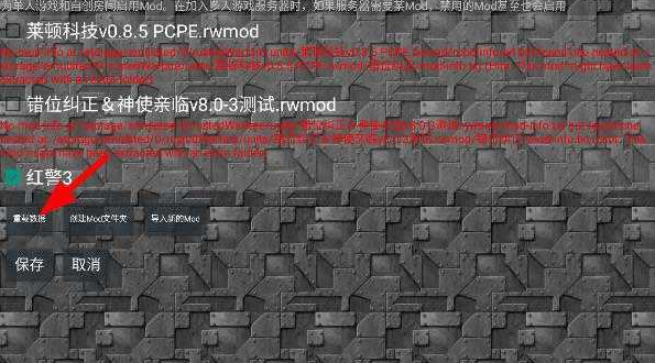screenshot_2025-09-04_15-22-30.png