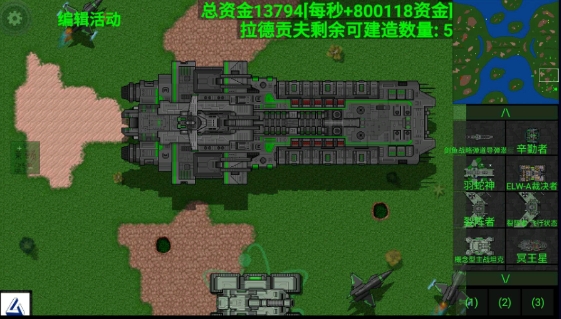 1710992963_2.png
