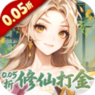 勇者大暴走红包版 1.0.0 官方版