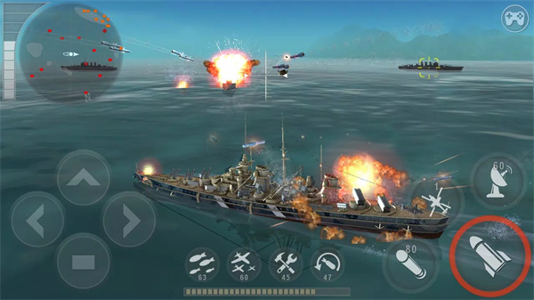 炮艇战3d战舰 v3.8.7 最新版 4