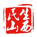 山西民生养老认证
