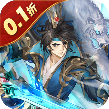 萌妖来袭h5 8.18.43 最新版