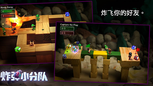 bombsquad v1.7.49 手机版 1