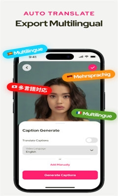 subcap 3.2.6 最新版 2
