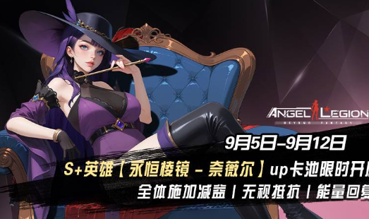 screenshot_2025-09-05_15-45-45.png