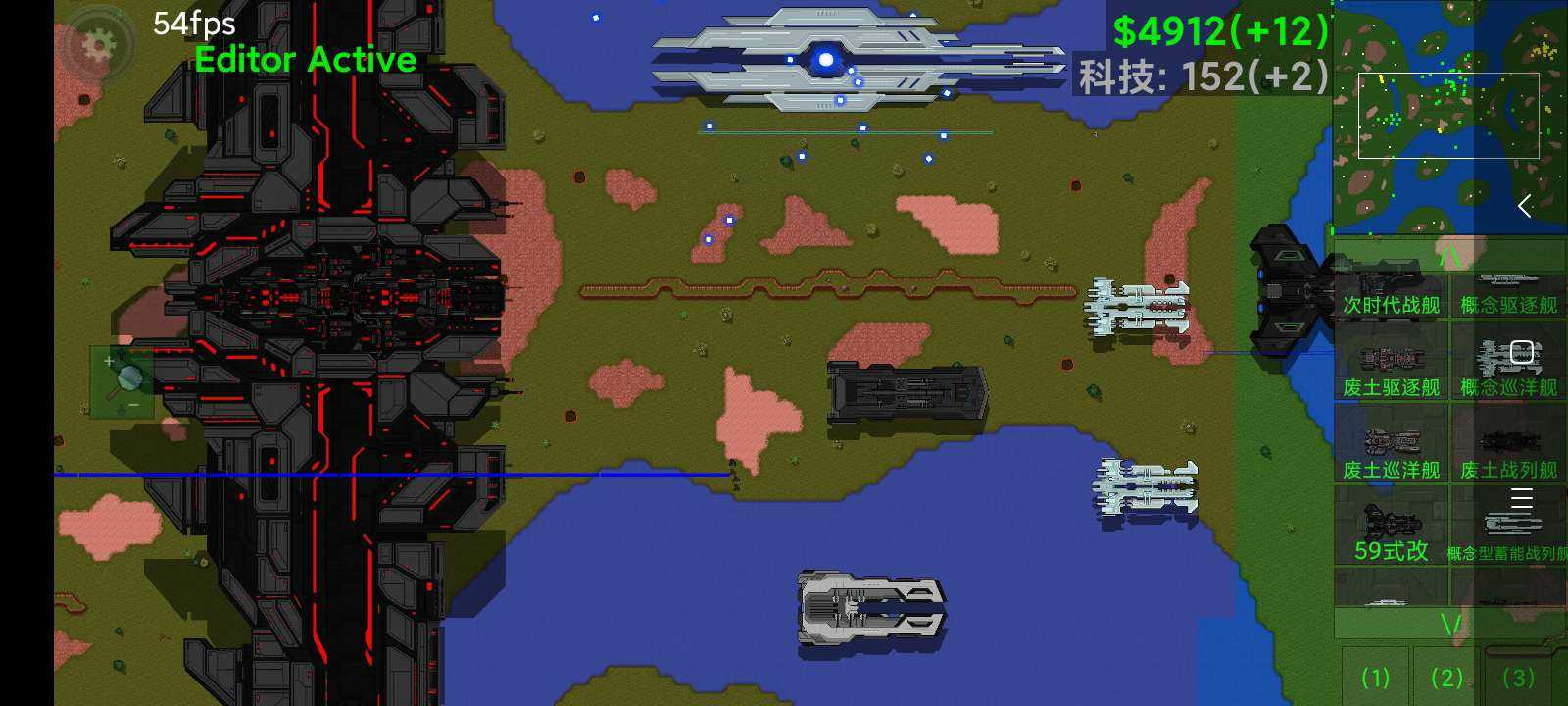 铁锈战争概念与废土 v1.14.h3 最新版 1