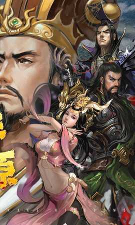 大皇帝 2.2.2 安卓版 1