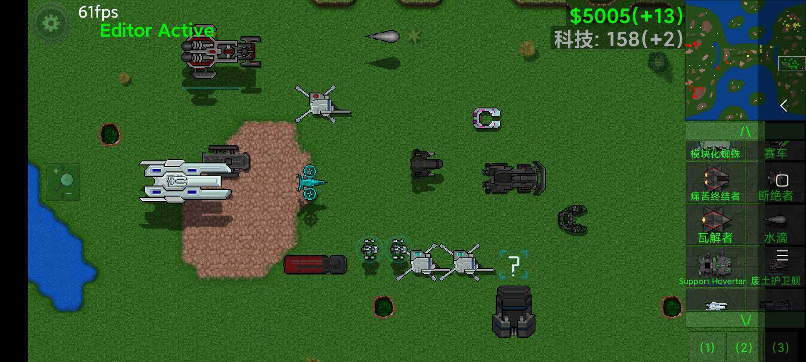 铁锈战争概念与废土 v1.14.h3 最新版 2