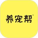 养宠帮 3.3.12 最新版