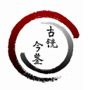 群书治要 1.1.2 安卓版