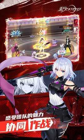 黑月 1.1 安卓版 1