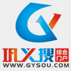 巩义搜信息网 1.0.4 官方版