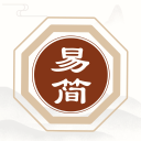 易简国学 1.0.1 官方版