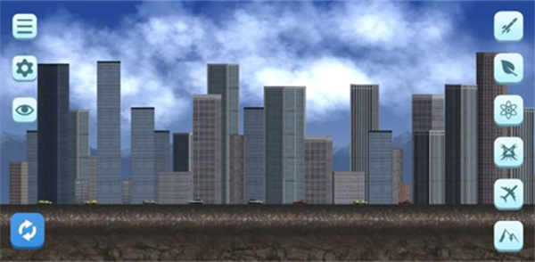 城市粉碎模拟器 v1.7.7 手机版 1
