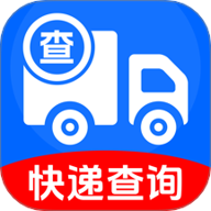掌上快递速查app v1.0.0 安卓版