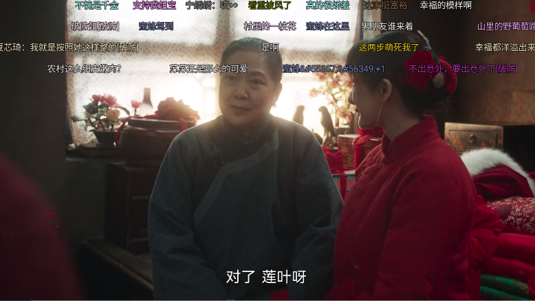 全网影视tv版官方版