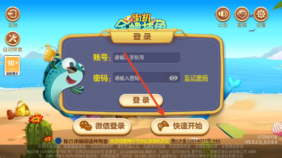 screenshot_2025-09-07_12-11-25.png