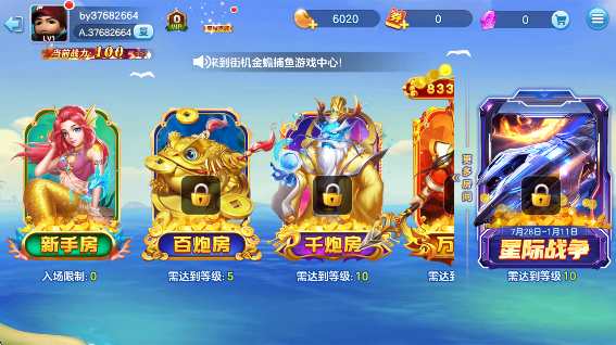 screenshot_2025-09-07_12-14-00.png