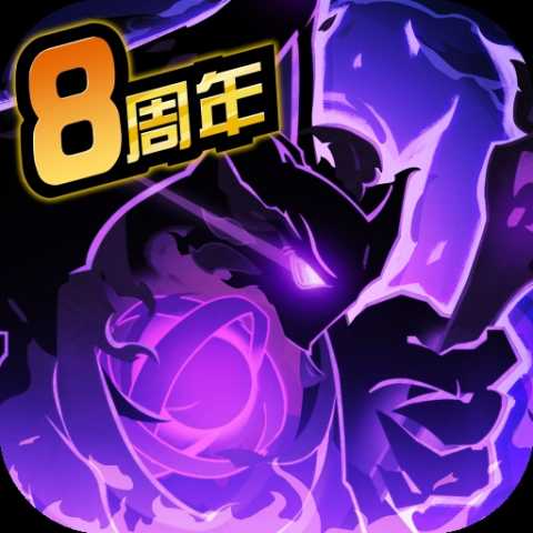 超进化物语
