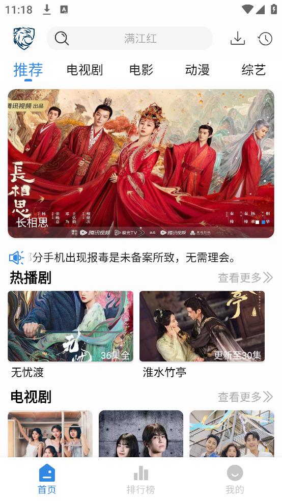 screenshot_2025-09-08_11-18-46.png