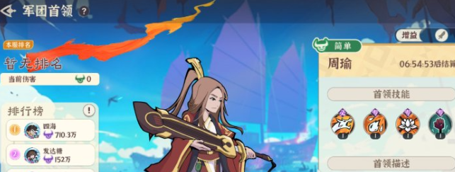 1757310289748191.png screenshot_2025-09-08_13-44-41.png