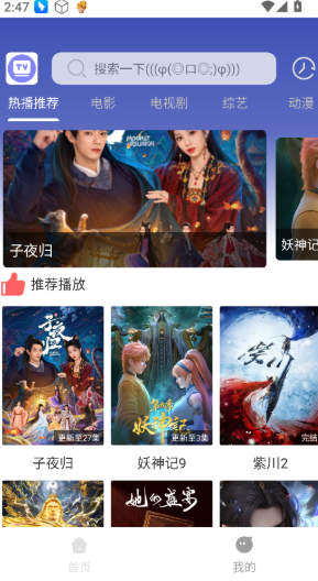 1757322837569087.png image.png