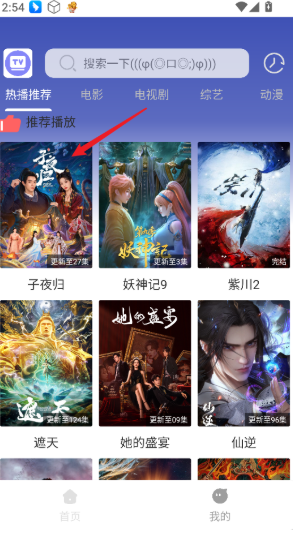 1757322854445641.png image.png