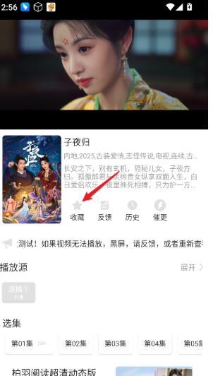 1757322860701797.png image.png