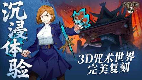 战灵 v2.3 安卓版 1