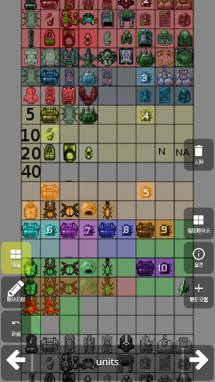 铁锈战争地图编辑器 1.8.8 安卓版 3