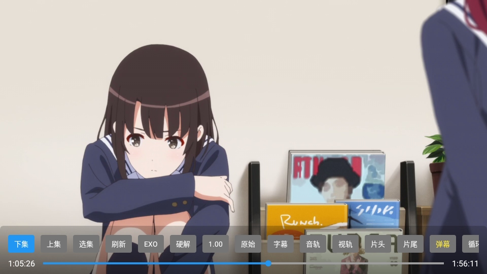菜鸟影视TV版 2.9.3 安卓版 1