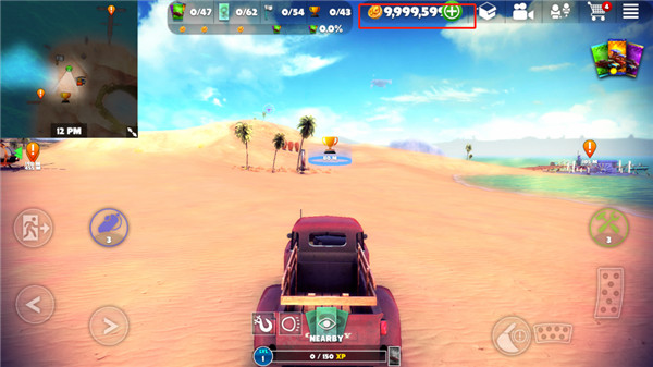 脱离道路 v1.17.2 最新版 3