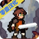 苹果骑士中文版 v2.1.1 官方版