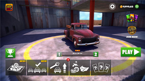 脱离道路 v1.17.2 最新版 1